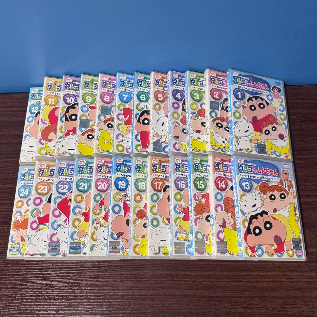 a*a様 【全巻セット】クレヨンしんちゃん TV版傑作選 第3期4期5期8期 D