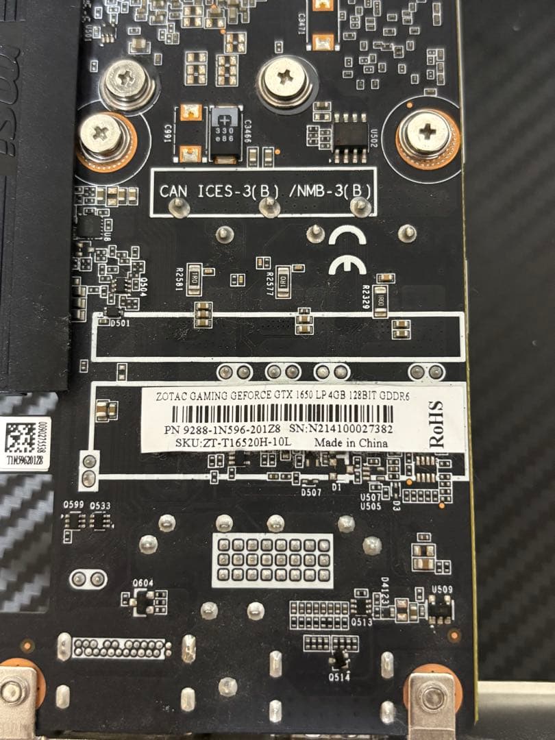 グラフィックボード・グラボ・ビデオカード ZOTAC GTX1650 4G