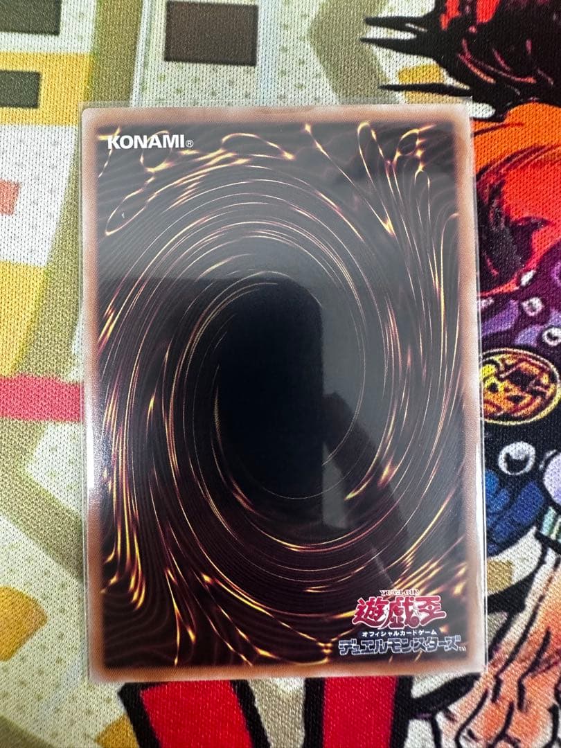 VS ホーリースー プリズマ プリシク 3枚 遊戯王