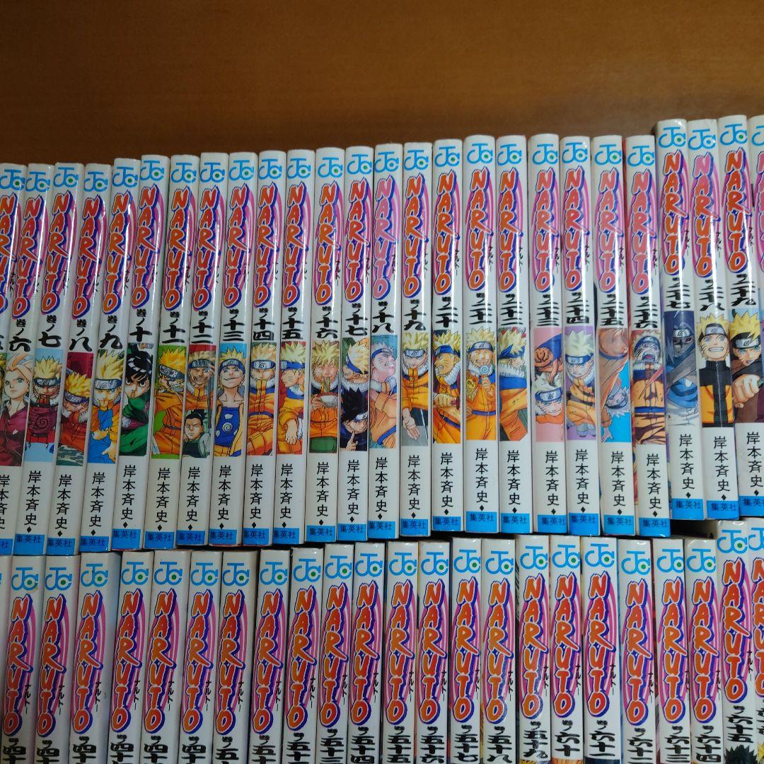 NARUTO全巻セット　ナルト全巻セット　ナルト全巻セットまとめ売り