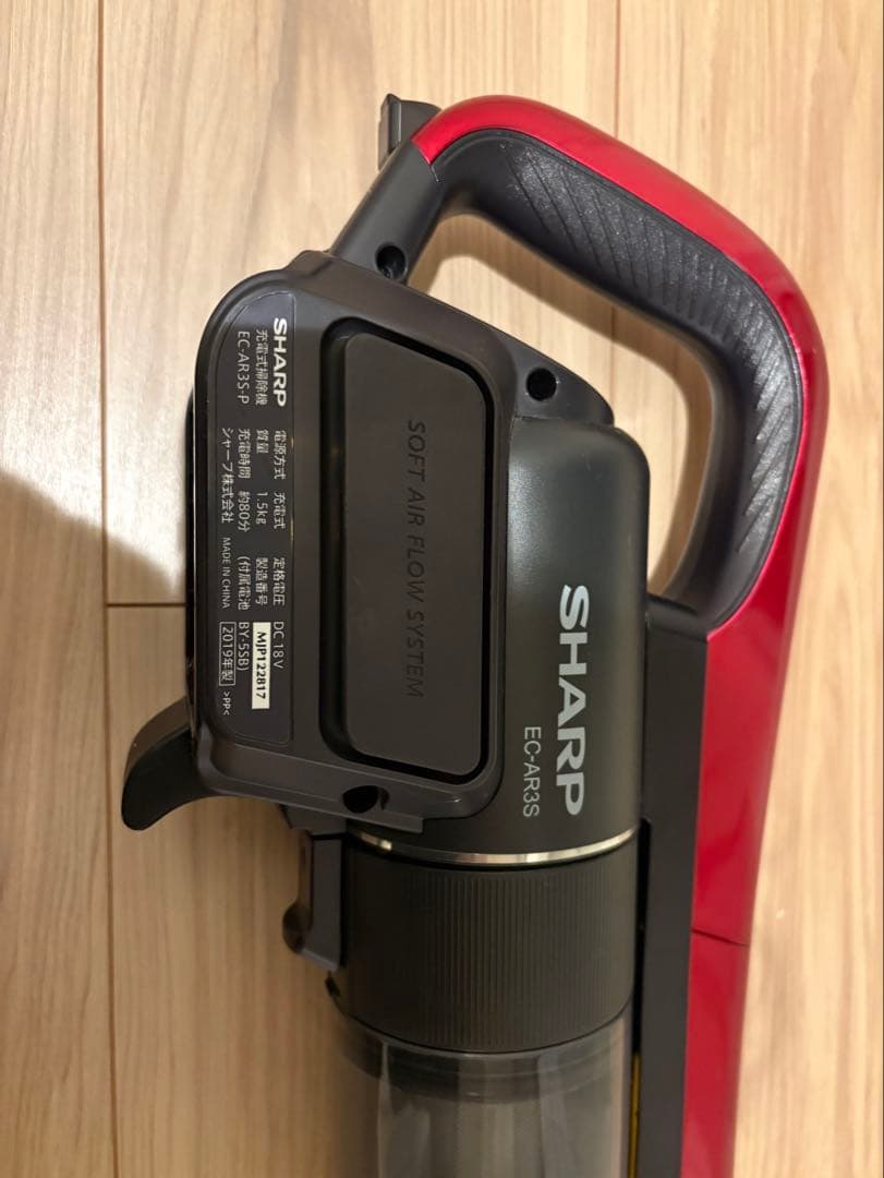 SHARP 充電式掃除機 EC-AR3S