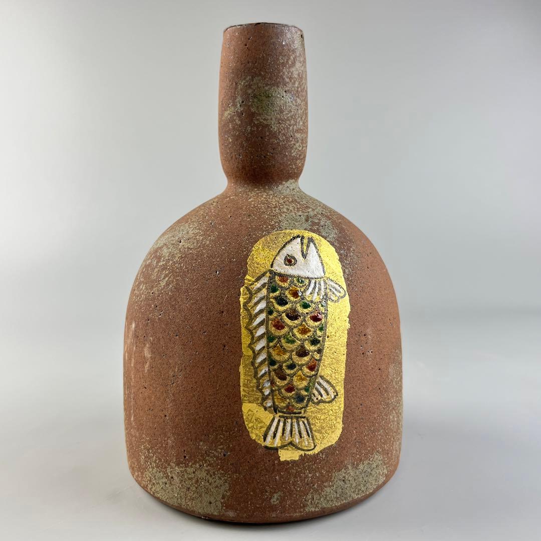 九谷焼 色絵 金彩 魚図 花瓶 花入 共箱 北村隆