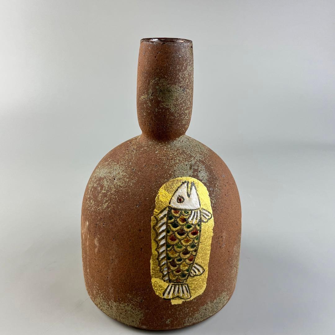 九谷焼 色絵 金彩 魚図 花瓶 花入 共箱 北村隆