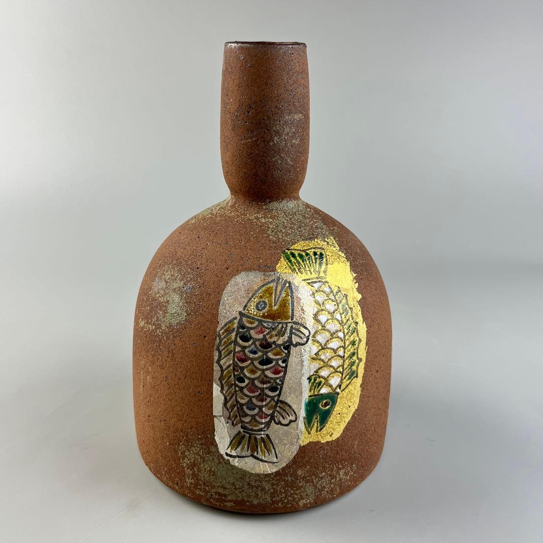 九谷焼 色絵 金彩 魚図 花瓶 花入 共箱 北村隆
