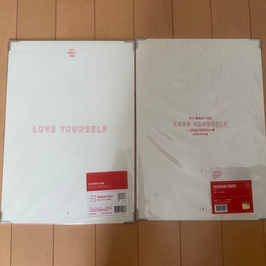 防弾少年団　BTS テヒョン　グッズセット　フラッグ　プレミアムフォト　うちわ