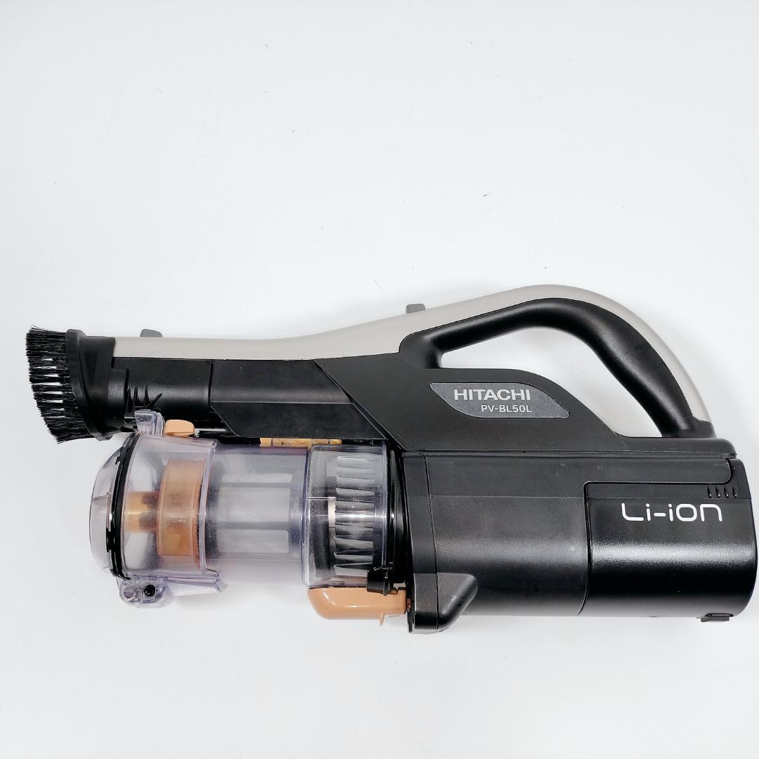 【美品】2024年製 日立スティッククリーナーコードレス掃除機 PV-BL50L