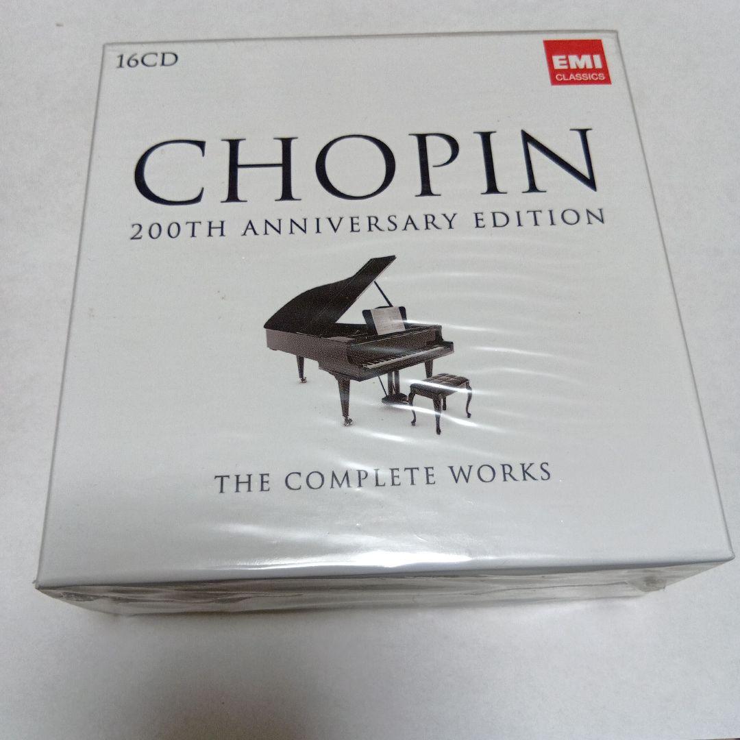 Chopin The Complete Works 未開封新品