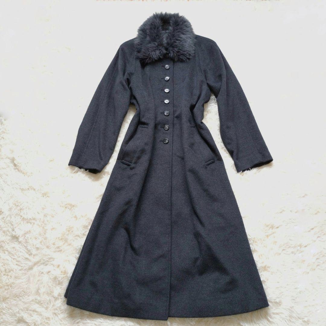 美品✨️アンゴラ100%　ロングコート　ファー　ロング　マキシ丈