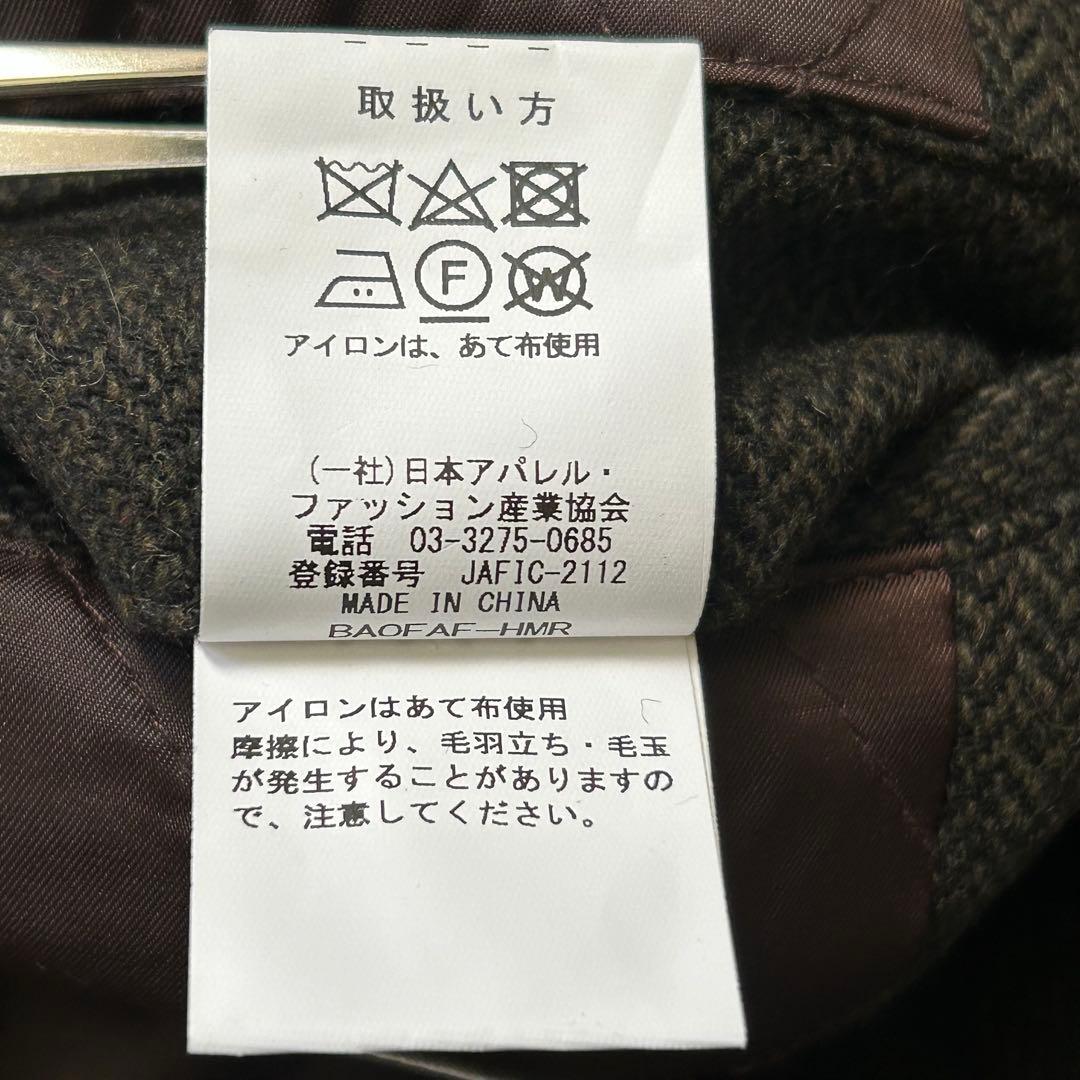尾州ウール Franco Rosati ヘリンボーン キルティング ジャケット