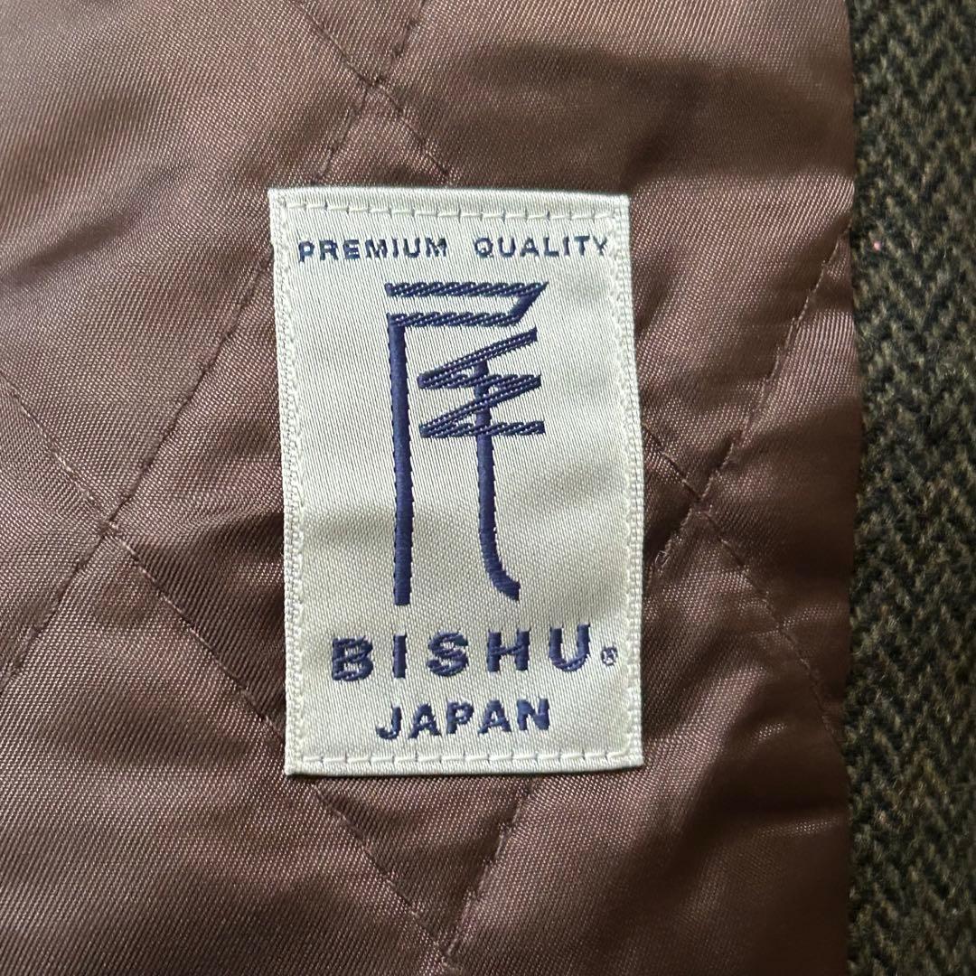 尾州ウール Franco Rosati ヘリンボーン キルティング ジャケット