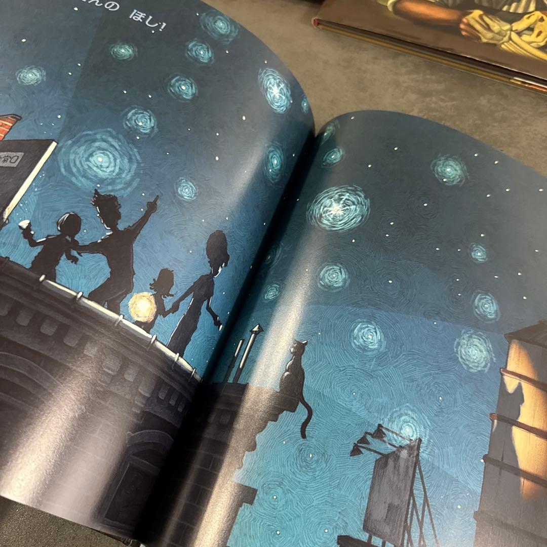 【コルデコット賞 】歴代受賞作 絵本まとめ売り 名作絵本　 【絶版絵本】