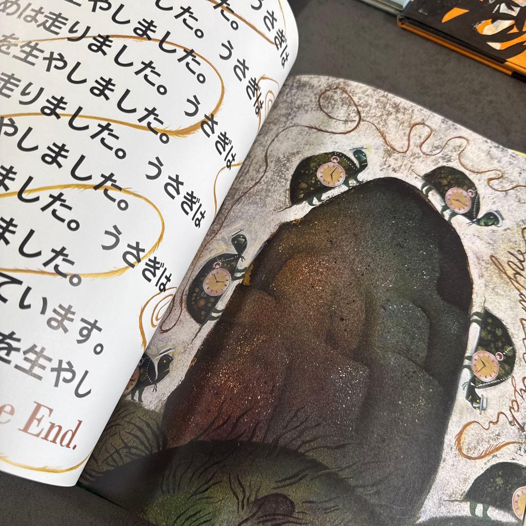 【コルデコット賞 】歴代受賞作 絵本まとめ売り 名作絵本　 【絶版絵本】