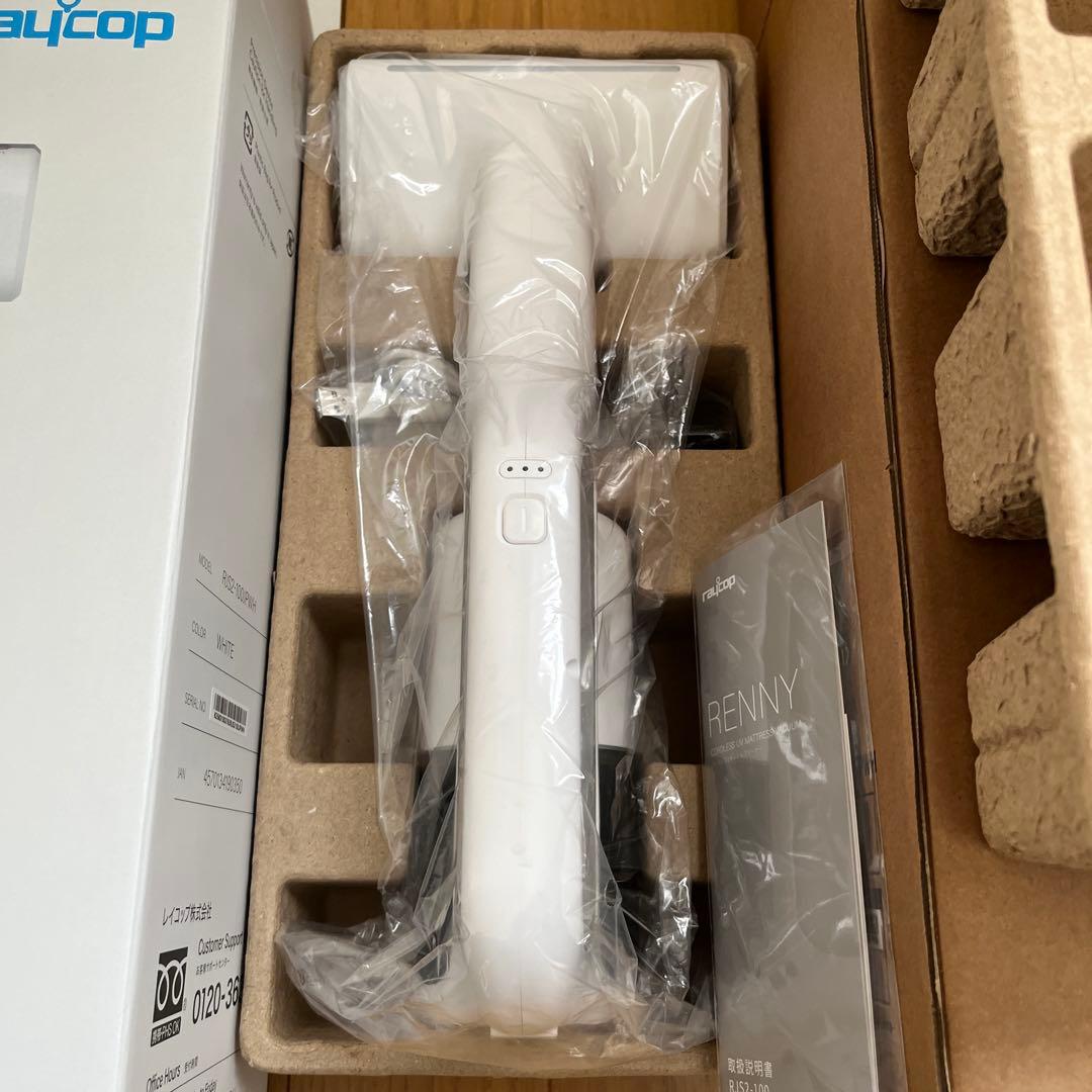 raycop RENNY コードレスマットレス掃除機　RJS2-100