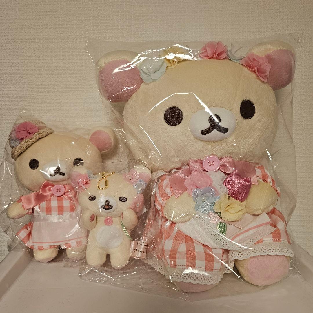 リラックマ 有楽町限定 コリラックマ 3点セット