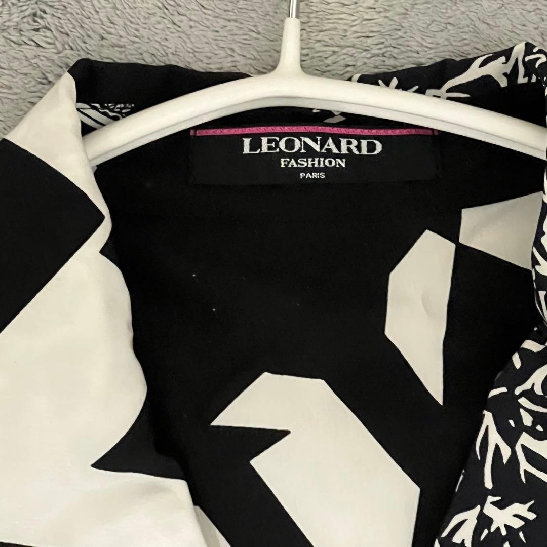 【美品】LEONARD シルクトレンチコートモノトーン M～L ベルト付き