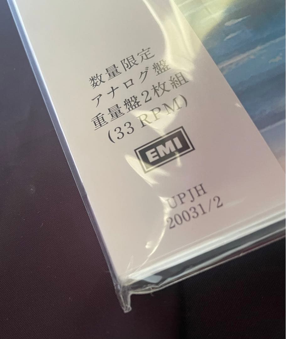 RADWIMPS すずめの戸締まり サウンドトラック アナログ盤 LPレコード