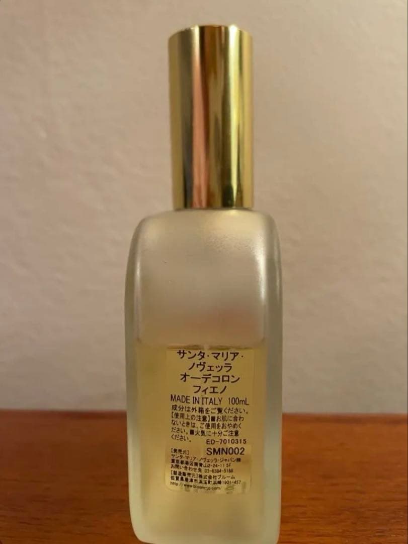 Santa Maria Novella フィエノ　100ml