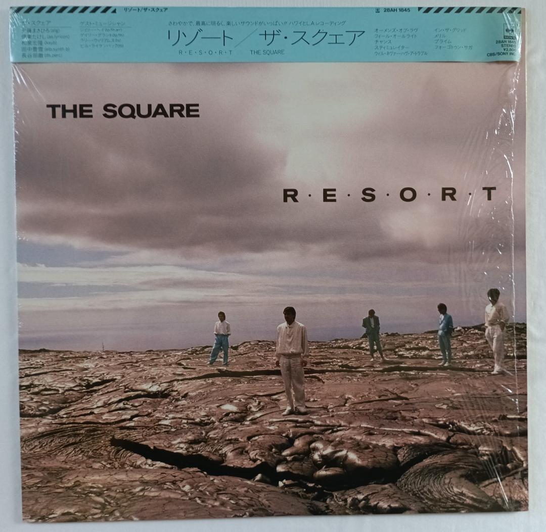 THE SQUARE レコード/ Vinyl LP 7 Albums Set