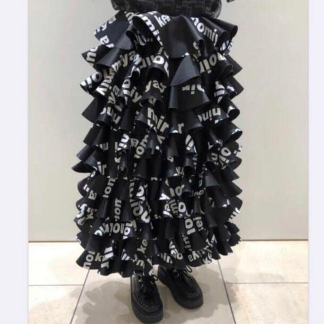 noir kei ninomiya 25ssロゴプリントフリルティアードスカート