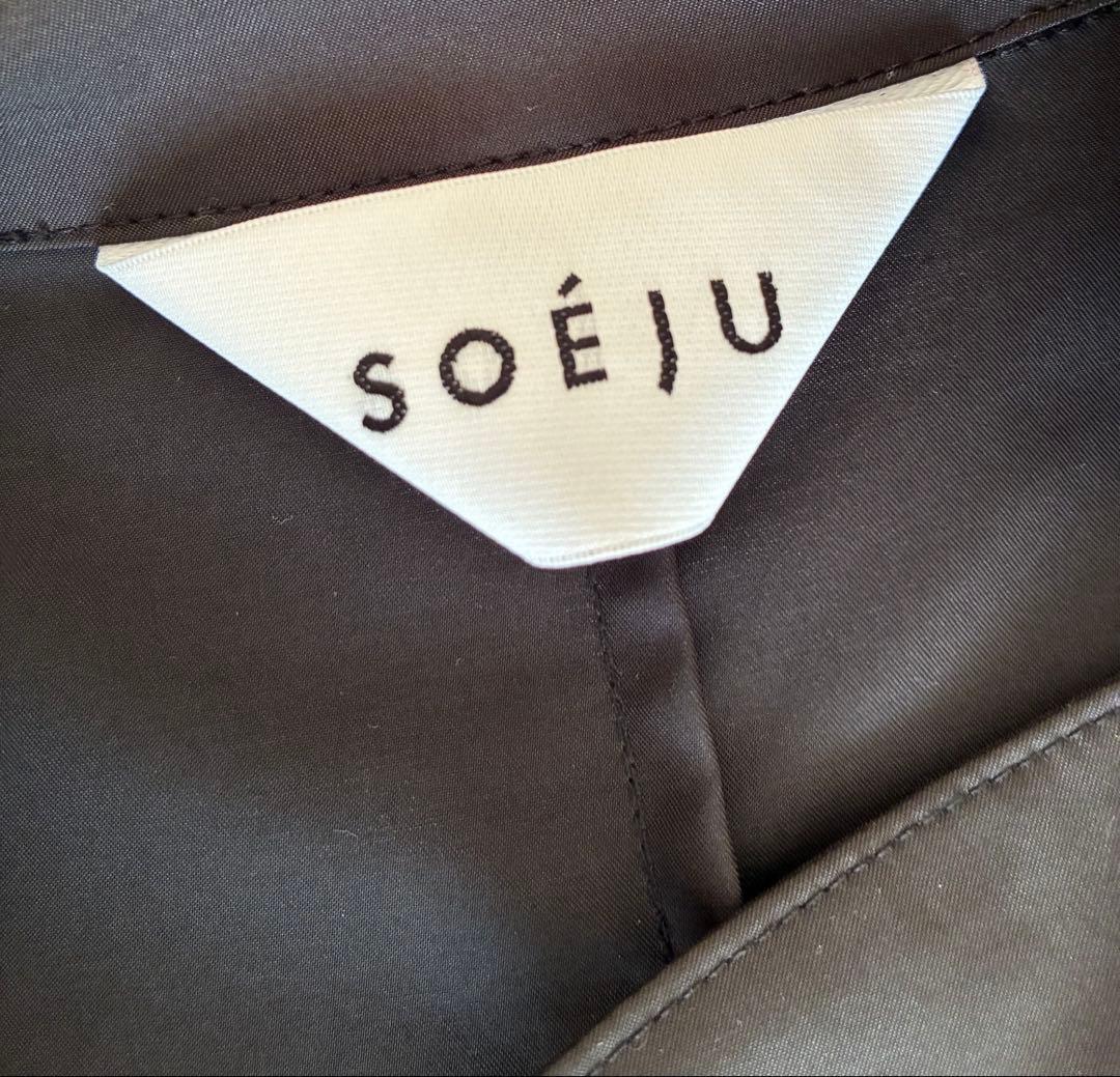 美品ほぼ新品SOEJU リモンタ パッカ ロングトレンチ S ブラック