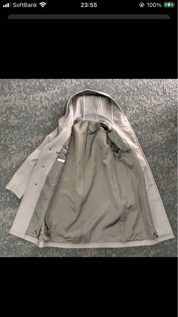 美品　UNITED ARROWS フーデッドコート Sベージュ ¥49,500