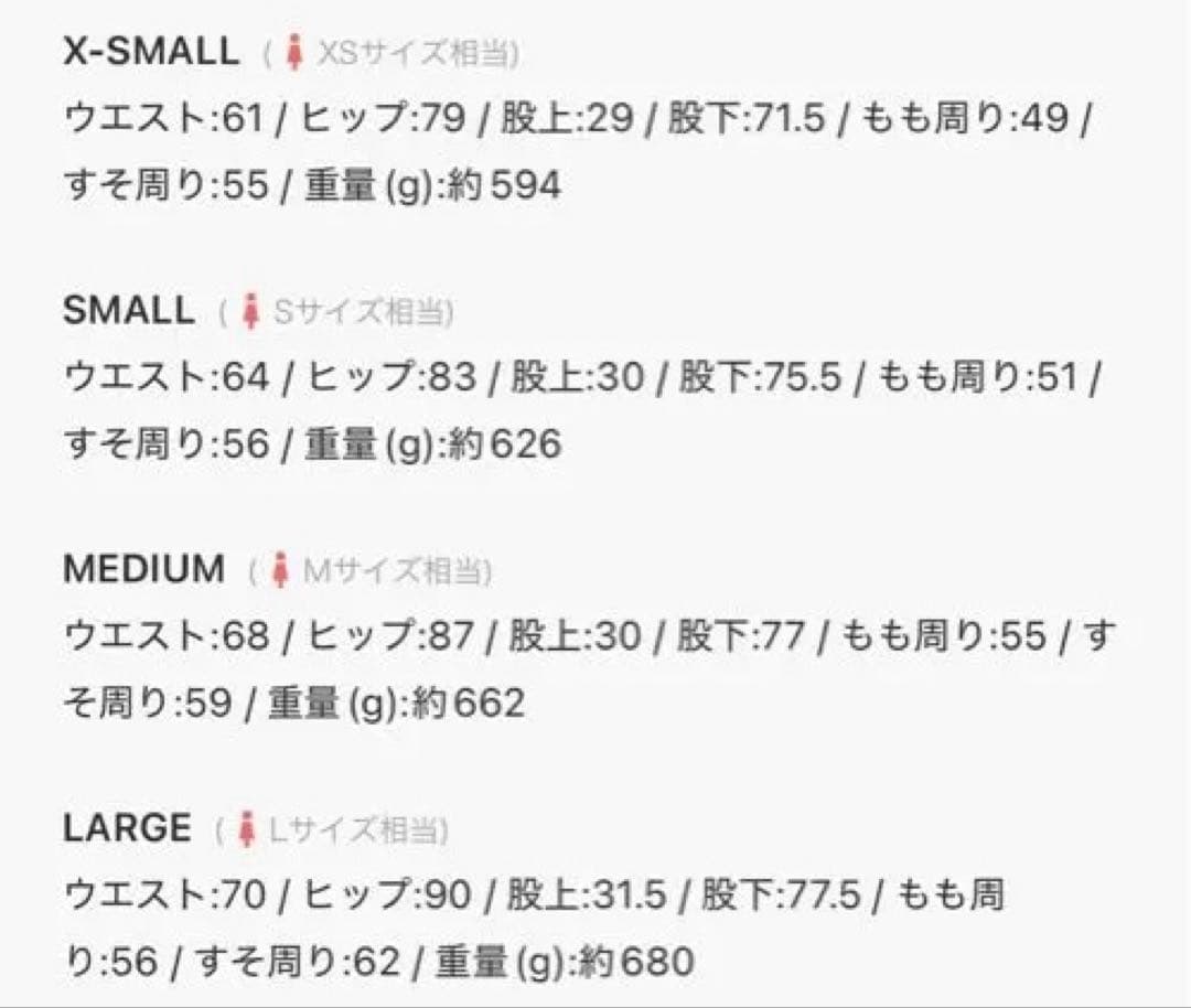 RESEXXY カットアウトリボンデニムパンツ インディゴブルー Sサイズ