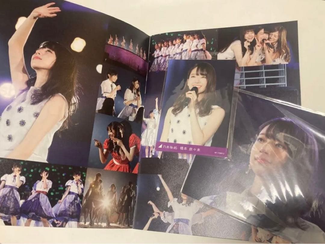 乃木坂46/5th YEAR BIRTHDAY LIVE 生産限定盤
