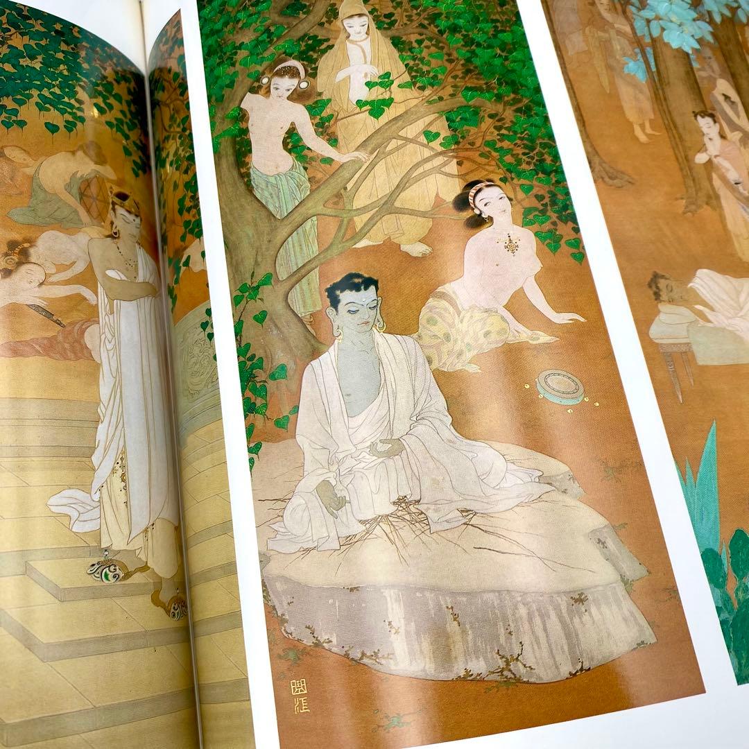 【古書】 明治大正昭和の仏画仏像 全巻セット 昭和61年 初版 小学館