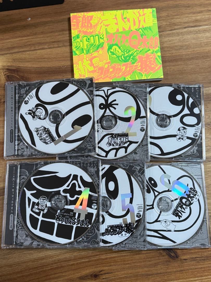 藤子不二雄A生誕90周年記念 藤子不二雄A大全集【CDBOX】