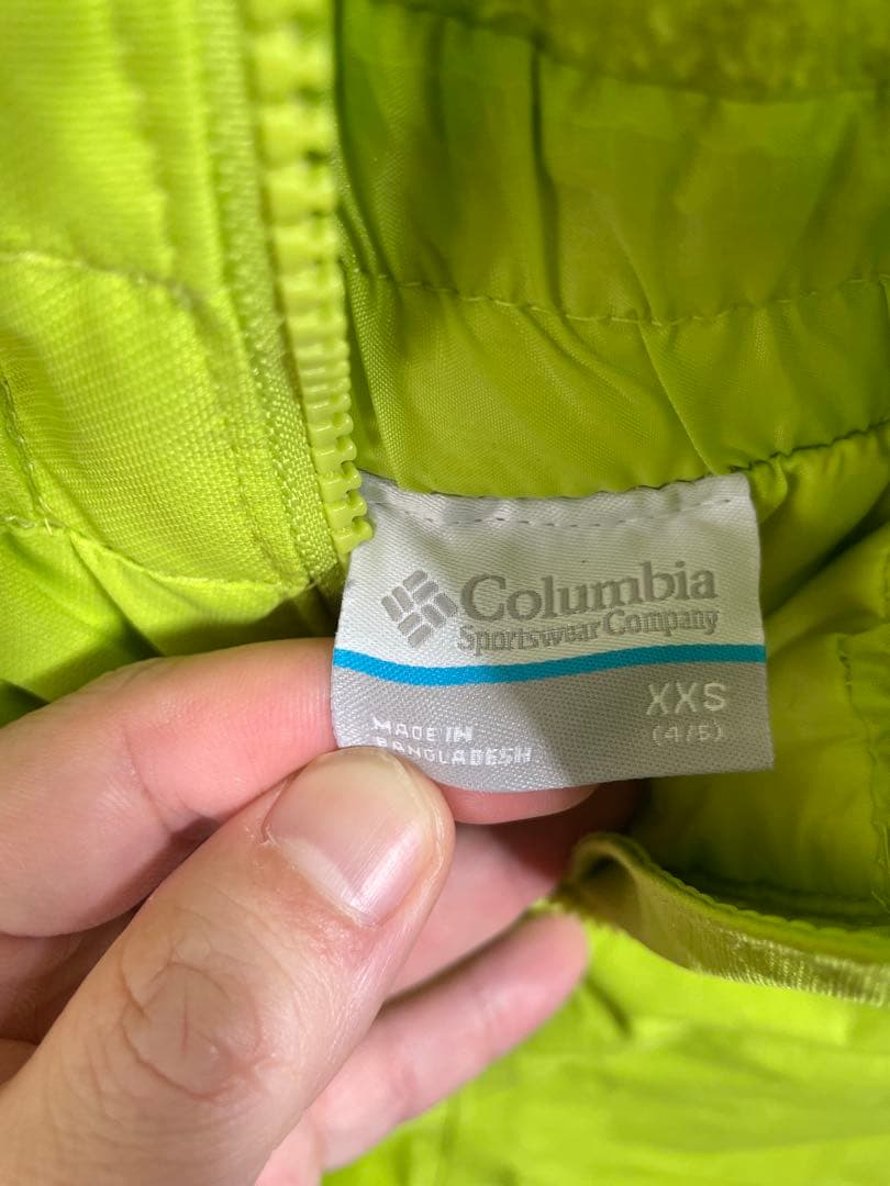 Columbia スキーウェアセット 子ども用 グレー/ライムグリーン