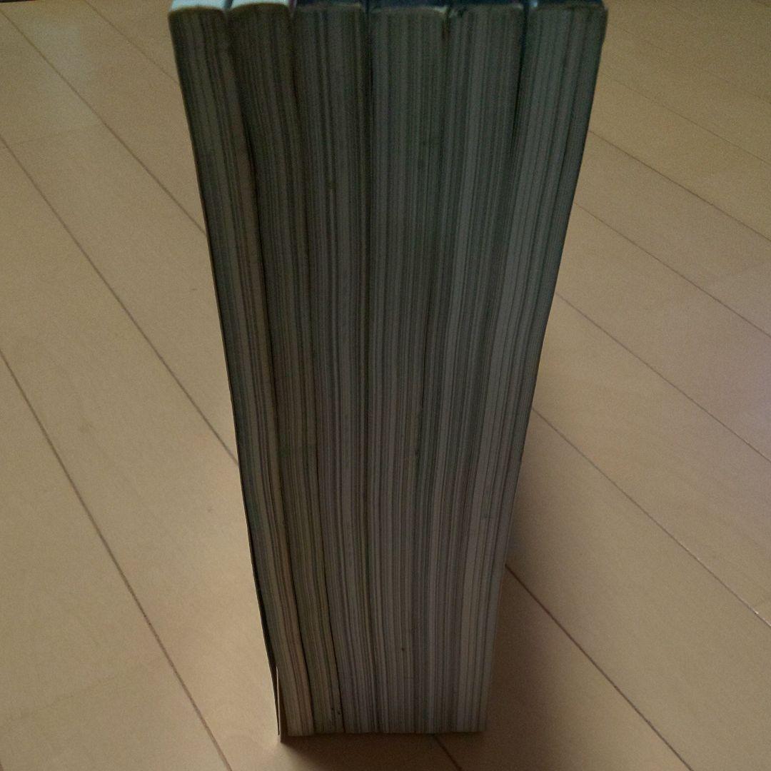ハイエース雑誌５冊