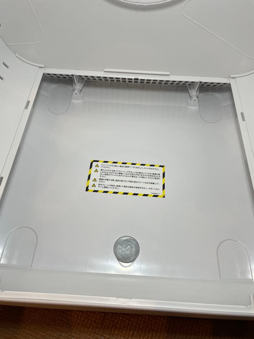 【お値下げ】runpet Drybo PlusドライボプラスPD50