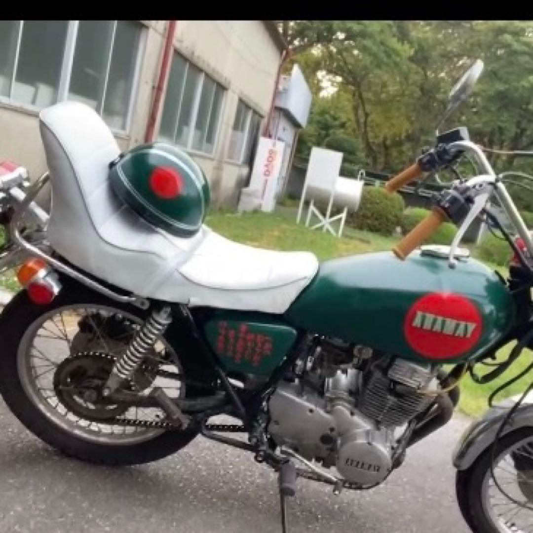 GX250 3段シート　チョビ３