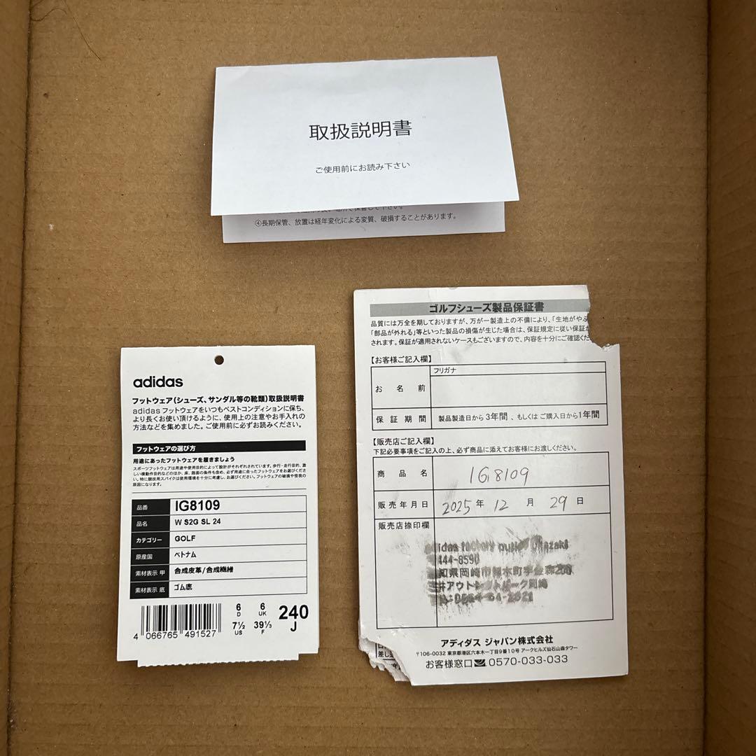 adidas IG8109 ゴルフシューズ 女性用 ホワイト/ピンク