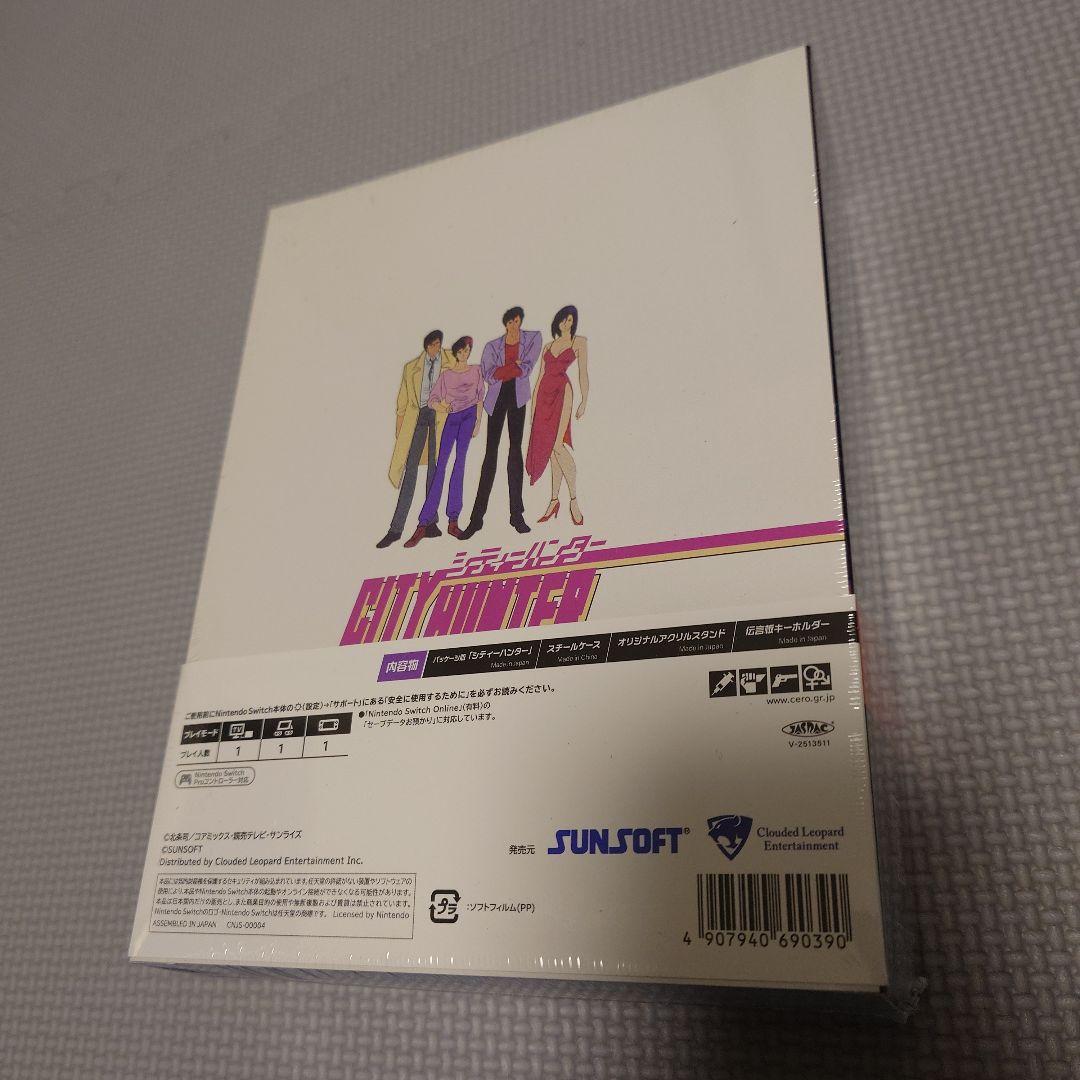 CITY HUNTER COLLECTOR’S BOX【新品】限定版