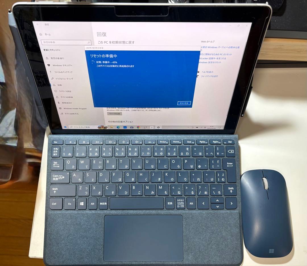 Windowsタブレット本体 Surface Go 8GB+128GB