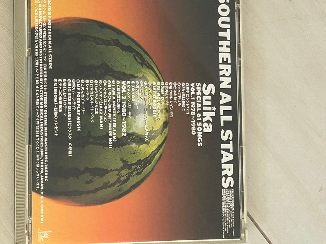 Suika サザンオールスターズ CDすいか