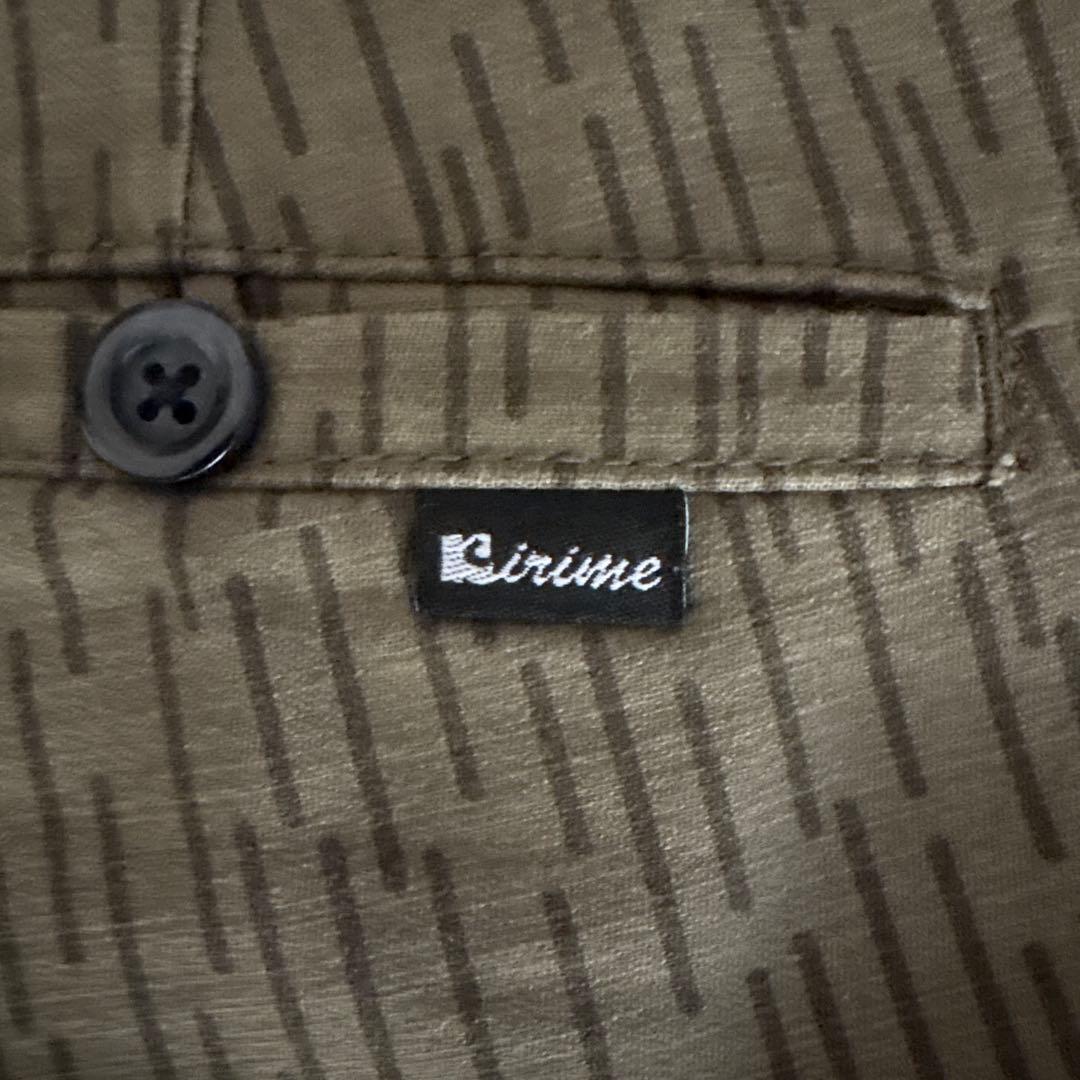 kirime レインドロップカモパンツ