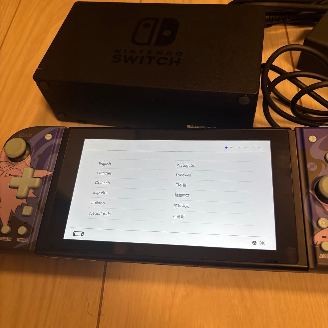 Nintendo Switch 本体 任天堂　スイッチ　ゲンガー　ジョイコン