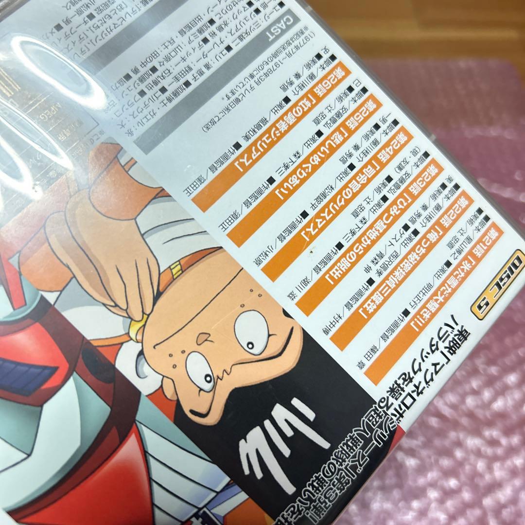 超人戦隊バラタック Vol.3〈2枚組〉 DVD