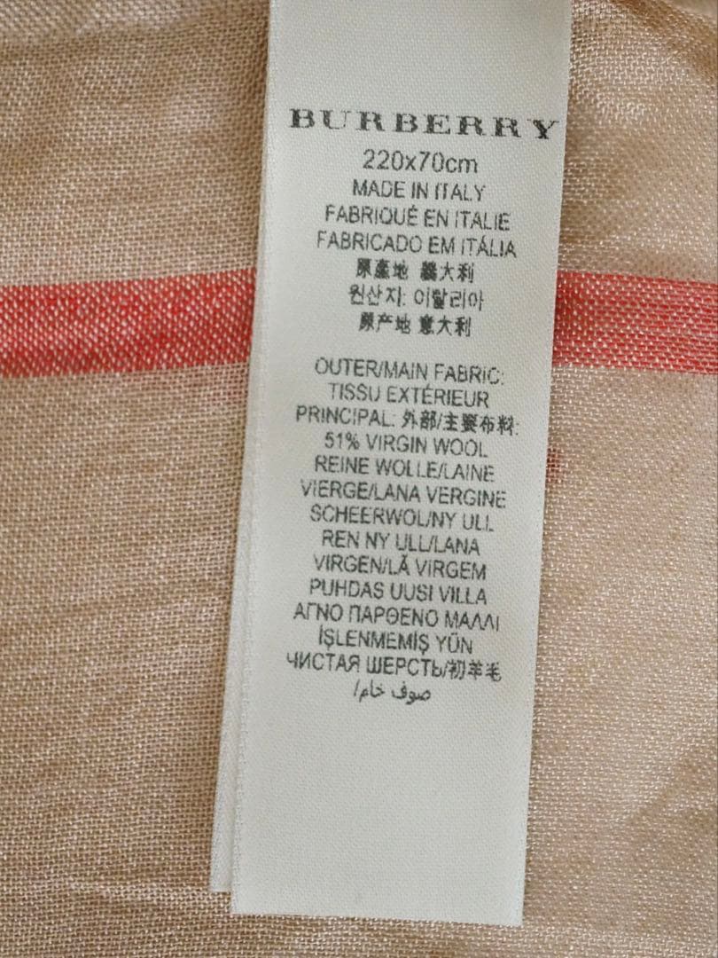 BURBERRY バーバリー ストール