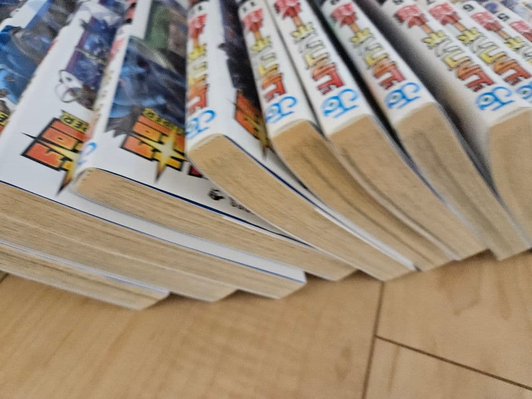 ドラゴンボール超 1〜24巻 既刊全巻セット 鳥山明 とよたろう