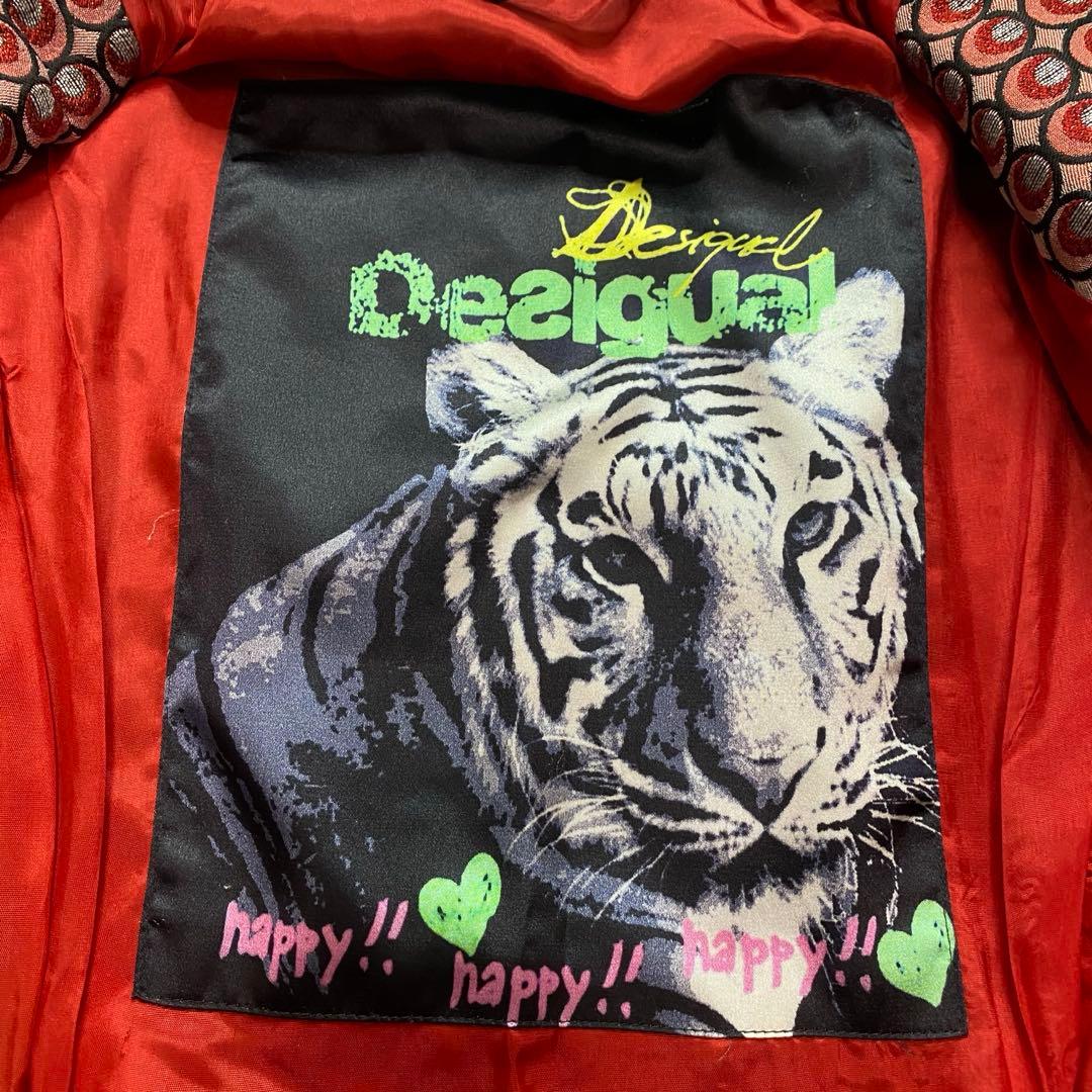美品✨Desigual ジャガード　切り替え　総柄　薔薇　コート　3XL 派手