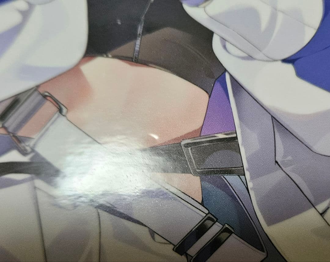 Trigger 完全生産限定盤 天音かなた