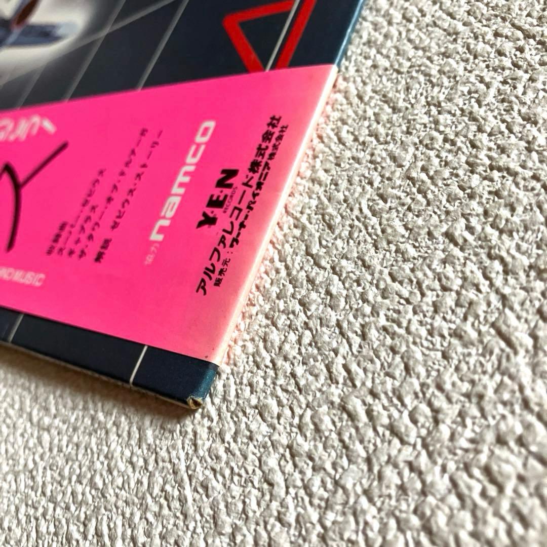 スーパーゼビウス　LPレコード　帯付き