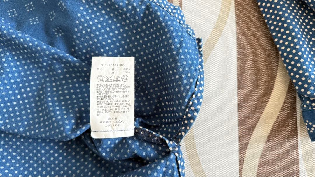 ビズビム VISVIM 長袖 KERCHIEF DOTS TUNIC SHIRT