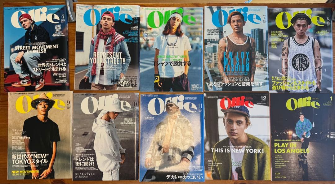 ollie 雑誌 30冊まとめ売り