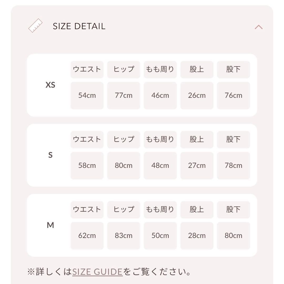 新品未使用 ダーリッチ ドロップビジューフレアデニムパンツ