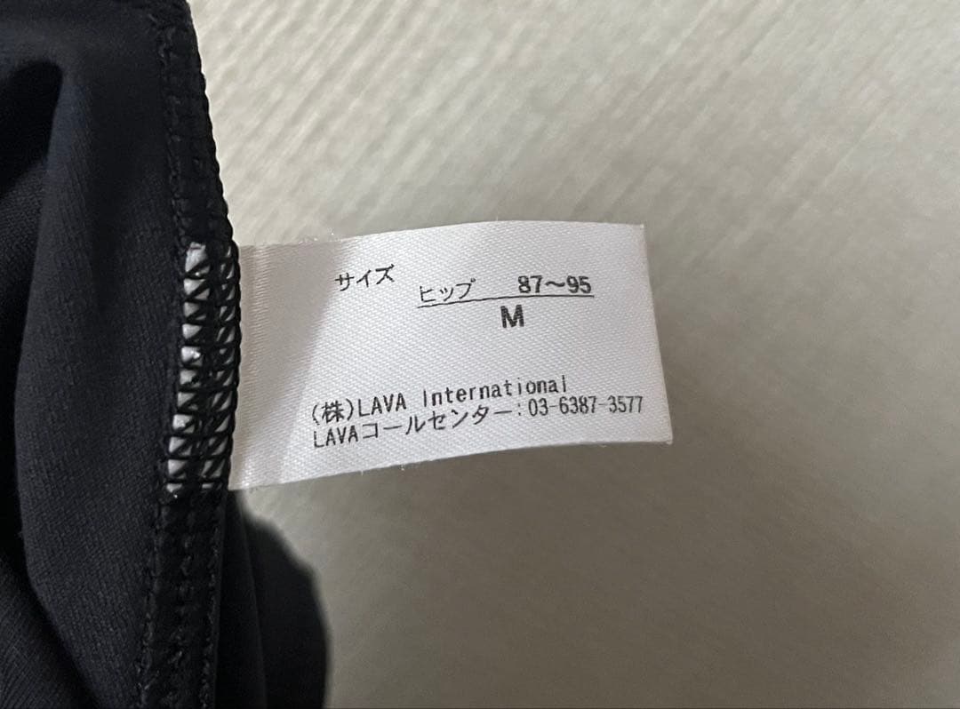 リントスル パーフェクトフォームレギンス Mサイズ