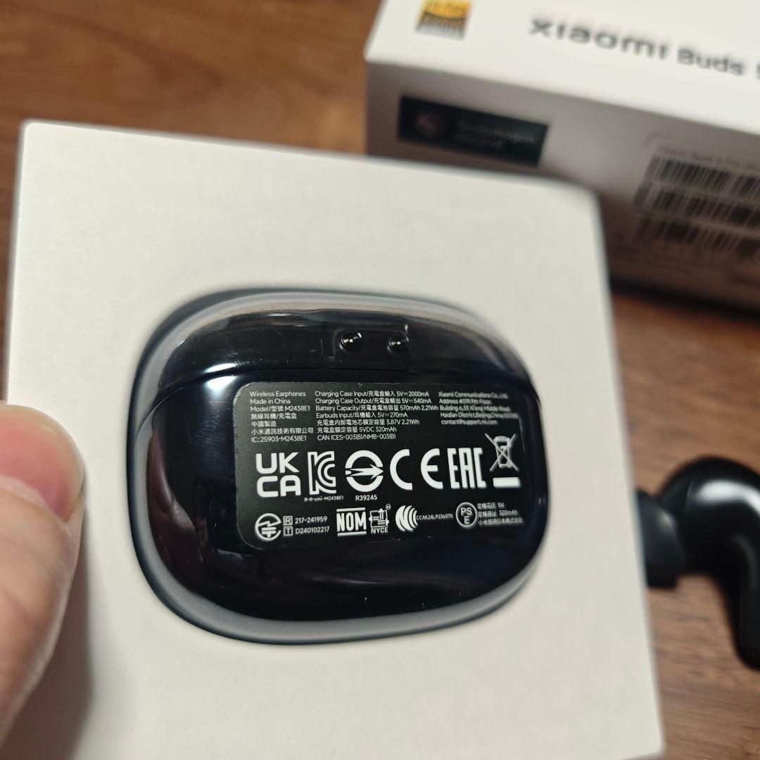 イヤホン xiaomi buds 5 pro Wifi